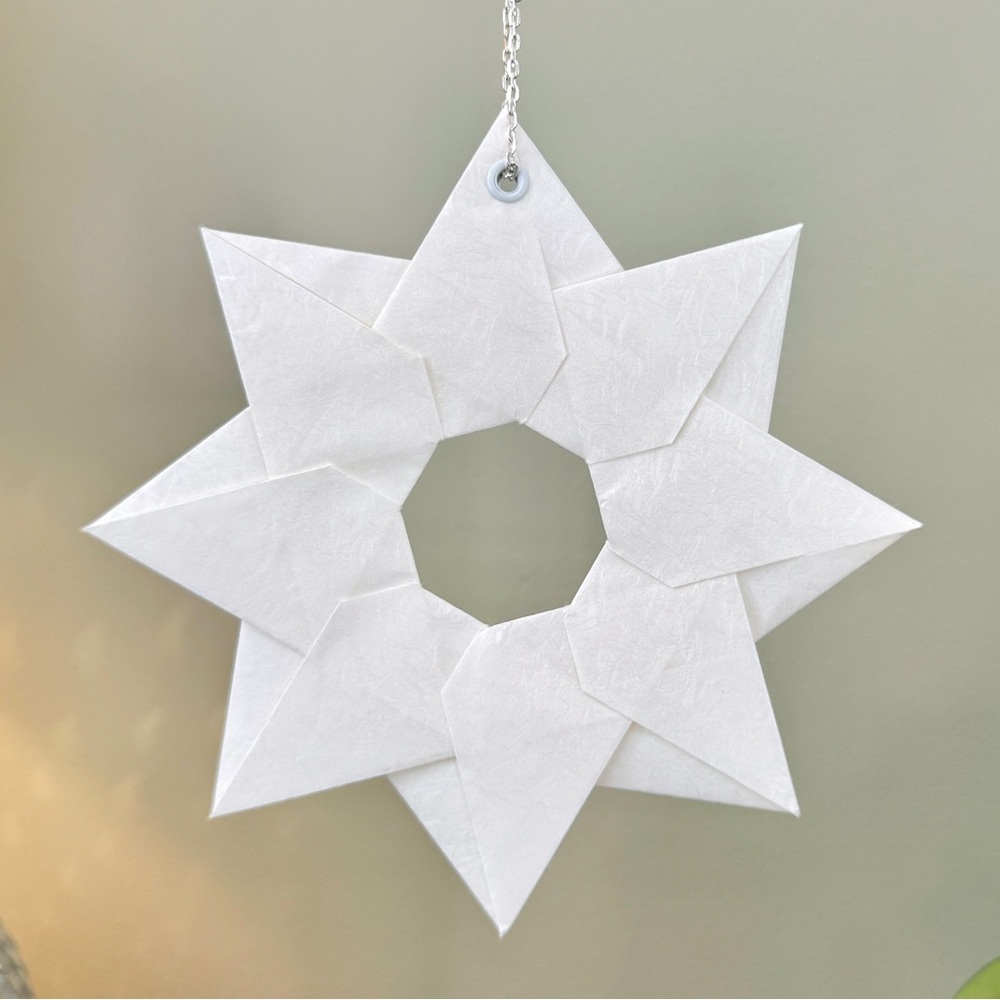 Origami Ornament #S17 - Medium Star